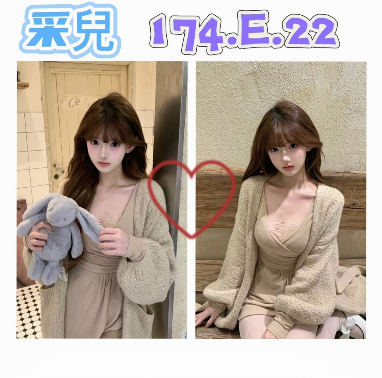 TICKET: 琳琳 @ 泰山叫小姐 / 電動小馬達 / 身高167cm / 體重55kg / 胸圍C罩杯 / 年齡24歲 / 美麗的身姿服務素質高配合度很贊 含舔吸吹樣樣精通~舌頭很會挑逗